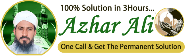 Azhar Ali