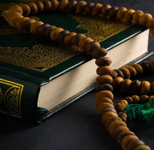Dua for Life Success